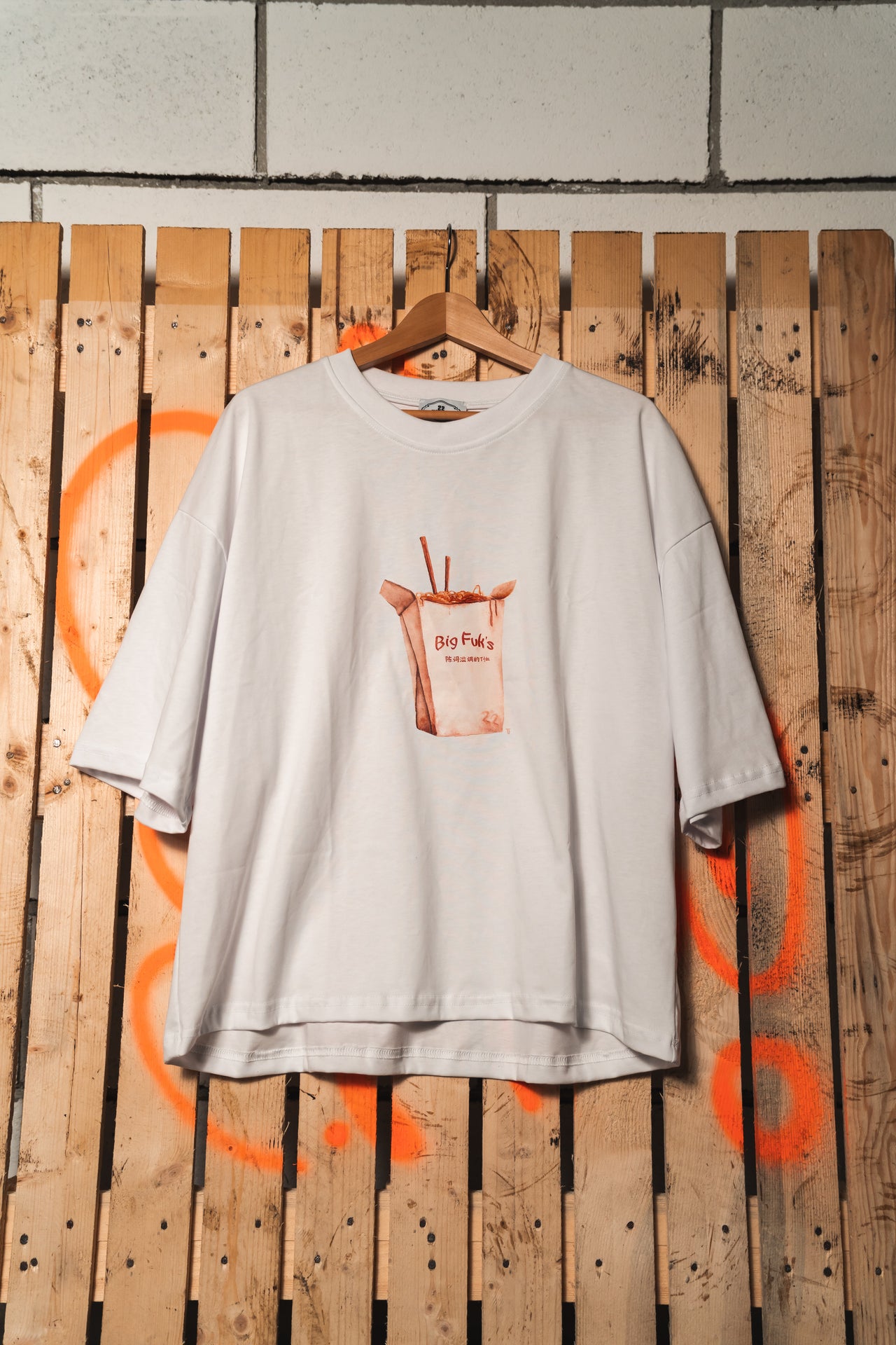 Clichè Tee